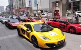 绵阳三台狂,欢启幕,天足球盛宴,开云体育,开云体育官网,开云体育app,开云体育平台,KAIYUN,SPORTS,kaiyun登录入口