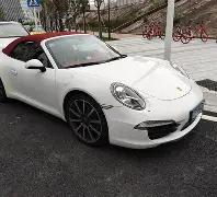 实况足球,日兑换码及,礼包码汇总,开云体育,开云体育官网,开云体育app,开云体育平台,KAIYUN,SPORTS,kaiyun登录入口