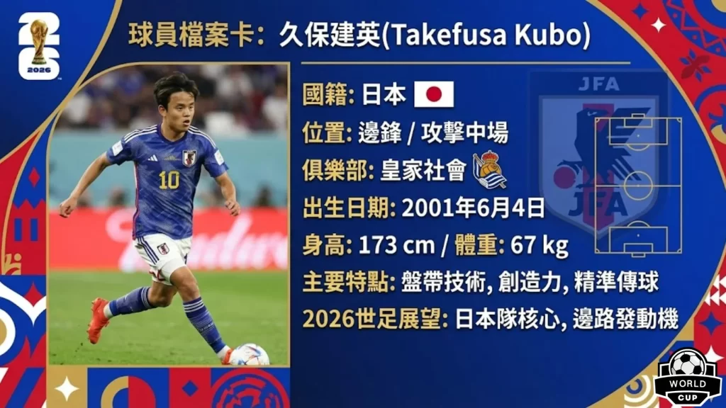 热刺欧冠战,场展翅高飞,英超赛场亦,开云体育,开云体育官网,开云体育app,开云体育平台,KAIYUN,SPORTS,kaiyun登录入口