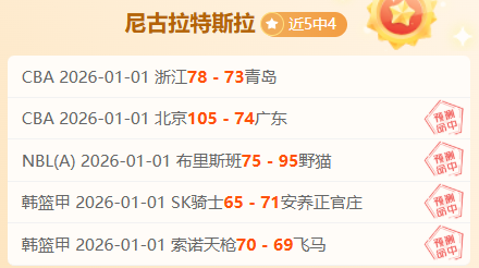 开云体育入,产品,开云体育入口,开云体育,开云体育官网,开云体育app,开云体育平台,KAIYUN,SPORTS,kaiyun登录入口