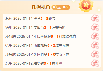 巴塞罗那计,划再次促成,阿劳霍转会,开云体育,开云体育官网,开云体育app,开云体育平台,KAIYUN,SPORTS,kaiyun登录入口