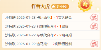 荷蘭隊反敗,為勝擊敗威,爾士,开云体育,开云体育官网,开云体育app,开云体育平台,KAIYUN,SPORTS,kaiyun登录入口