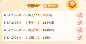 遼寧鐵人新,標誌,紅色主調,开云体育,开云体育官网,开云体育app,开云体育平台,KAIYUN,SPORTS,kaiyun登录入口