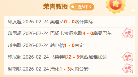 徐梦桃夺冠,央视新闻客,户端同步直,开云体育,开云体育官网,开云体育app,开云体育平台,KAIYUN,SPORTS,kaiyun登录入口