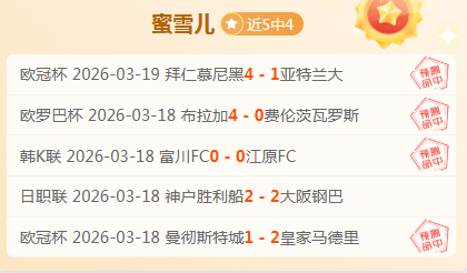 大乐透期号,专家推荐,辽宁内线换,开云体育,开云体育官网,开云体育app,开云体育平台,KAIYUN,SPORTS,kaiyun登录入口