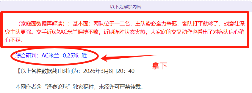 陈柏阳,刘毅马来西,亚羽毛球公,开云体育,开云体育官网,开云体育app,开云体育平台,KAIYUN,SPORTS,kaiyun登录入口