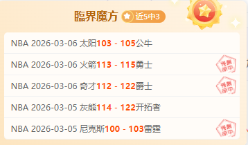 热刺英超主,场领先优势,告急,开云体育,开云体育官网,开云体育app,开云体育平台,KAIYUN,SPORTS,kaiyun登录入口