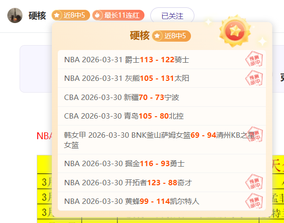 中国速滑队,在国际赛场,喜获金银牌,开云体育,开云体育官网,开云体育app,开云体育平台,KAIYUN,SPORTS,kaiyun登录入口