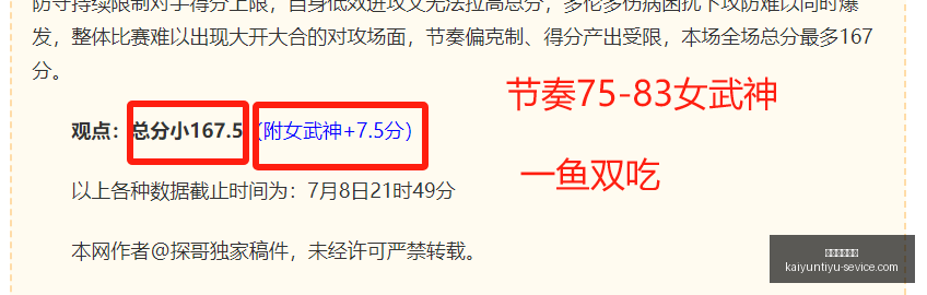 开云体育入,开云体育入口,开云体育入口官网,开云体育入口官网,开云体育App,开云体育直播,开云体育入口,开云体育平台