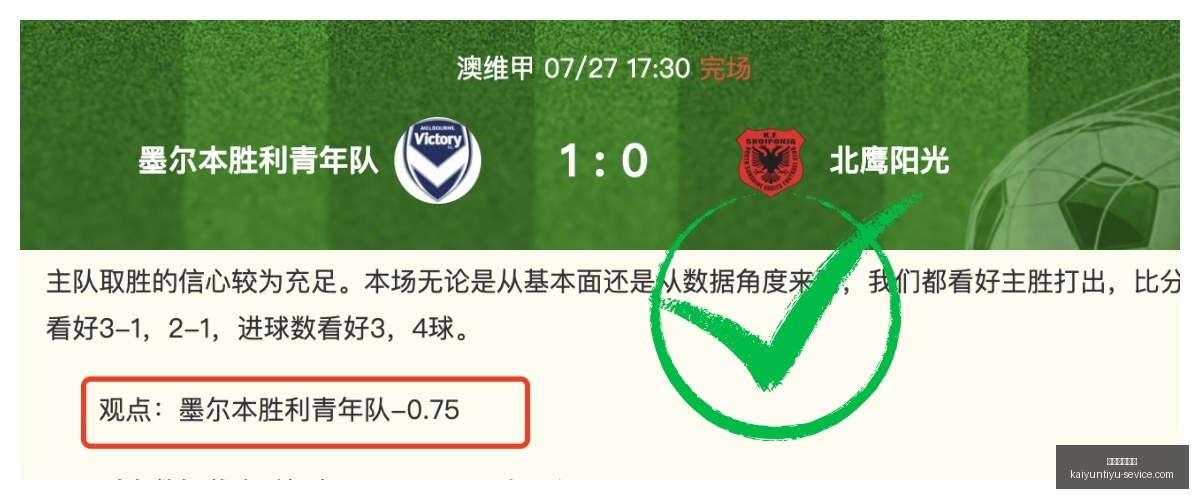 开云体育入,开云体育入口,开云体育入口官网,开云体育入口官网,开云体育App,开云体育直播,开云体育入口,开云体育平台