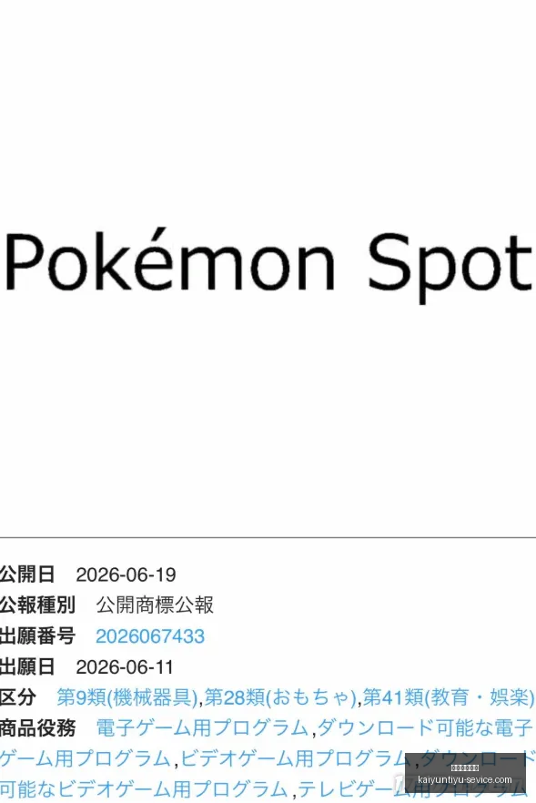 开云体育入,口开云体育,入口官网突,开云体育入口官网,开云体育App,开云体育直播,开云体育入口,开云体育平台