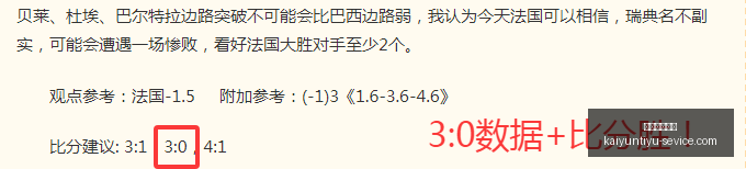 开云体育入,开云体育入口,开云体育入口官网,开云体育入口官网,开云体育App,开云体育直播,开云体育入口,开云体育平台