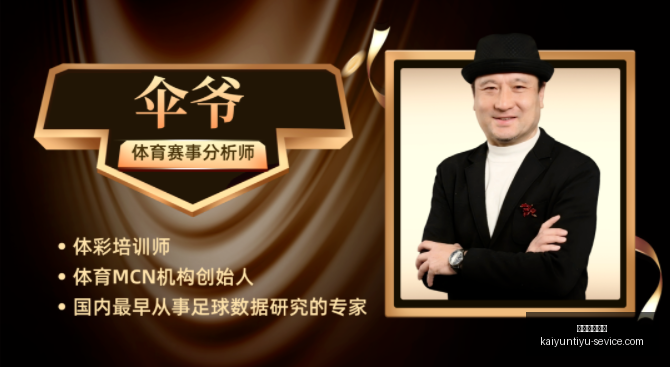 开云体育入,开云体育入口,开云体育入口官网,开云体育入口官网,开云体育App,开云体育直播,开云体育入口,开云体育平台