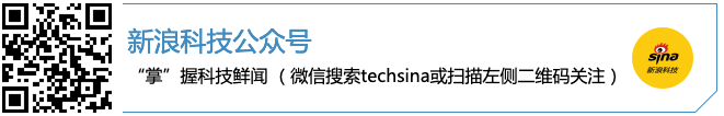 体育品牌电竞新品，线上线下同步热销