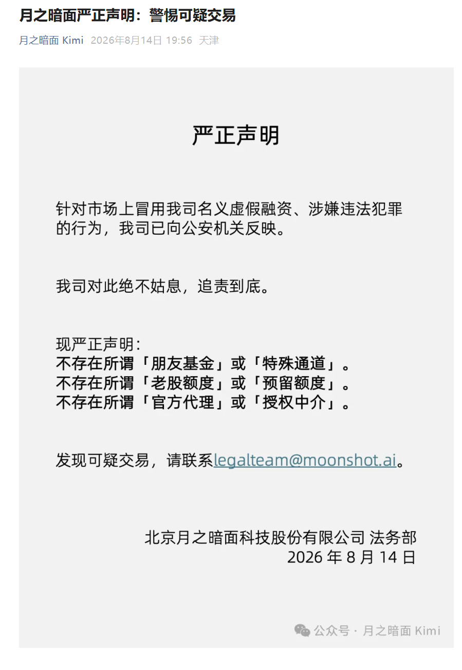 终极指南,深度解析明,尼苏达联银,开云体育入口官网,开云体育App,开云体育直播,开云体育入口,开云体育平台