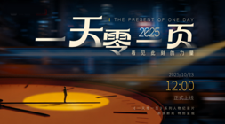 阿福减重神,器引,万网友狂减,开云体育入口官网,开云体育App,开云体育直播,开云体育入口,开云体育平台