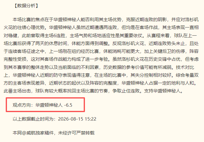 阿福减重神,器引,万网友狂减,开云体育入口官网,开云体育App,开云体育直播,开云体育入口,开云体育平台
