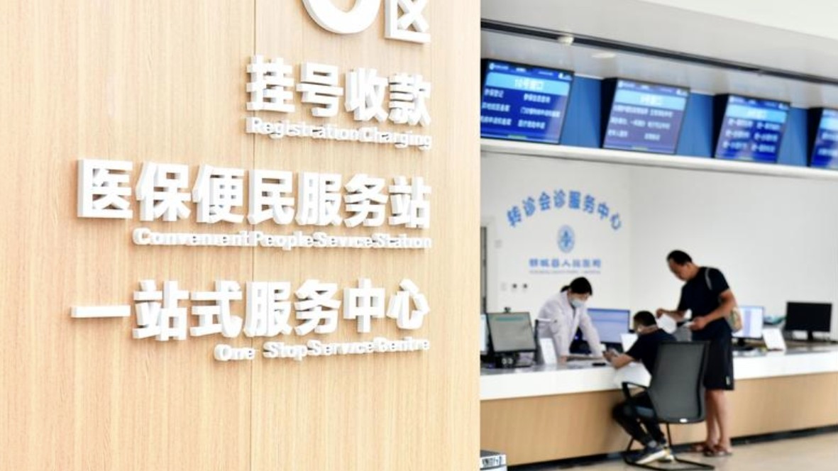 春季赛战火,重燃,品牌战队争,开云体育入口官网,开云体育App,开云体育直播,开云体育入口,开云体育平台