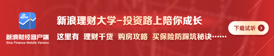 周杰伦战队备，开云体育入口官网，战新赛季，剑指巅峰对决