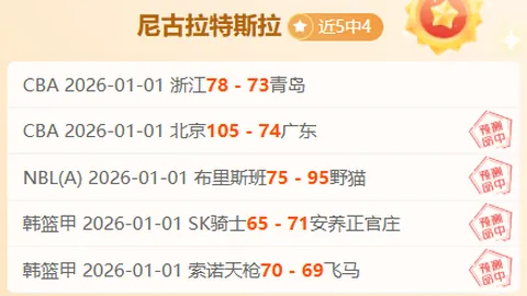 开云体育入口 产品 095914 q0c