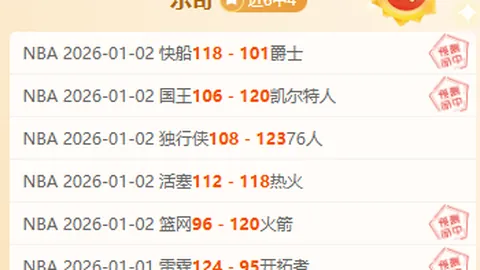 开云体育入口 资讯 095913 4by