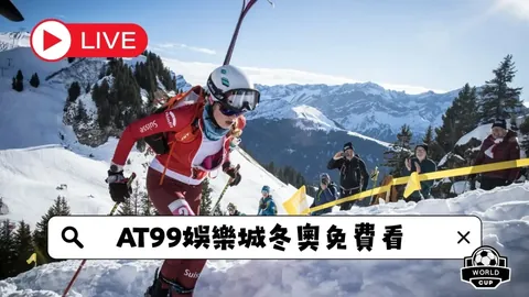 阿马杜左膝韧带受伤，预计停赛三月