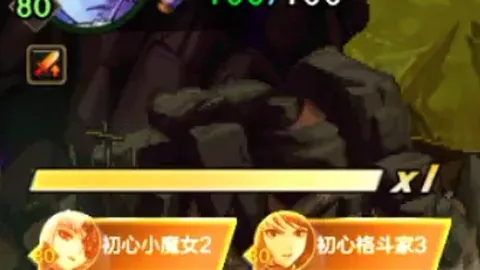 独领风骚！阿甲豪取七连胜，独立战神能否破解胜局魔咒？