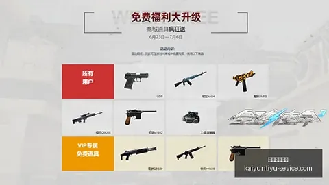 开云体育入口，开云体育入口官网， 113500 1