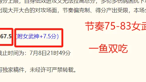 开云体育入口 124647 1