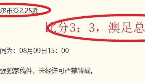 开云体育入口开云体育入口官网突发变动引发关注