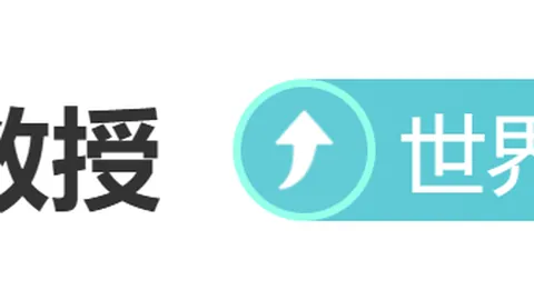 开云体育入口 085136